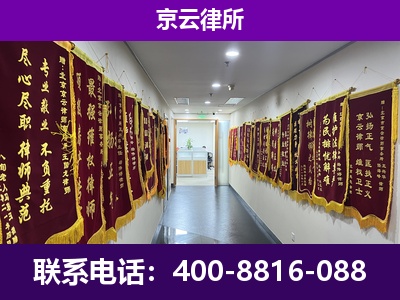 固安-企业展示图